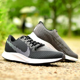 楽天市場 ズームライバルフライ2 レディースの通販