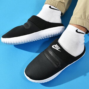 ナイキ 冬 靴 メンズの人気商品 通販 価格比較 価格 Com