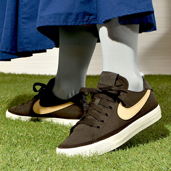 楽天市場 送料無料 ナイキ スニーカー レディース Nike コート レガシー キャンバス シューズ 靴 ナイキスニーカー ブラウン ゴールド Cz0294 0 22冬新作 Ray Green 楽天市場 送料無料 ナイキ スニーカー レディース Nike コート レガシー キャンバス シューズ 靴 ナイキスニーカー ブラウン ゴールド Cz0294 0 22冬新作 Ray Green