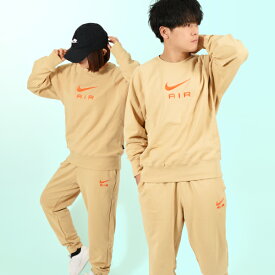 40%off 送料無料 ナイキ スウェット 上下セット メンズ レディース NIKE NSW NIKE AIR FT L/S クルー ジョガーパンツ フリース トレーナー ロングパンツ スポーツウェア ベージュ dv9830 dv9846