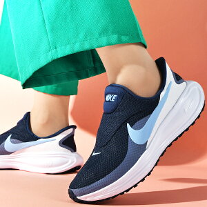 nYt[ŗ!  iCL Xj[J[ jOV[Y fB[X NIKE {[V 8 C[W[I REVOLUTION 8 EASYON Xb| jO C V[Y Xj[J[ 