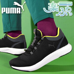  v[} fB[X Y Xb| Xj[J[ SnQ ӂӂC\[ PUMA SOFTRIDE N[Y 2 XbvI R[h [Jbg V[Y C 311080