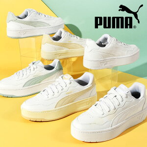 v[}  fB[X Xj[J[ q[3cm PUMA R[g [ XJC [Jbg V[Y C I[zCg Xj[J[ 2025H~VF 400368