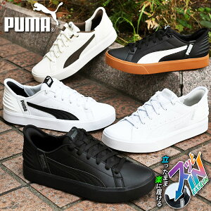܂܃XbƗ  v[} Y fB[X Xj[J[ PUMA v[} V R[g EASE IN C[YC [Jbg V[Y C 2025H~VF 402486