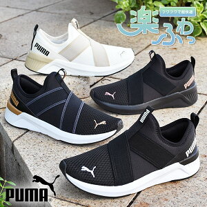  v[} fB[X Xb| Xj[J[ SnQ ӂӂC\[ PUMA SOFTRIDE n[ XbvI EBY [Jbg V[Y C RȂ 2025H~VF 311471