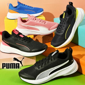  v[} fB[X Xj[J[ PUMA tC[ LITE 3 JR [Jbg V[Y C 2025H~VF 401526