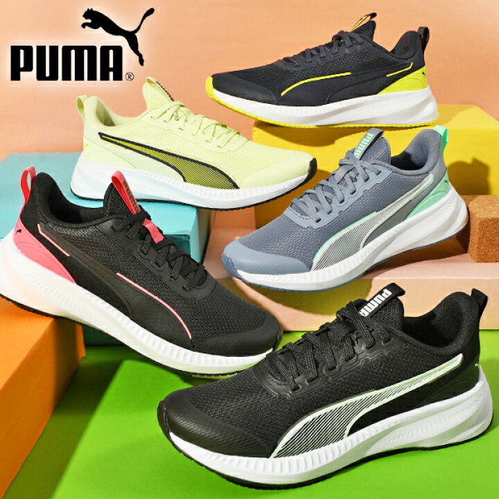 楽天市場】2026春夏新色 送料無料 プーマ レディース スニーカー PUMA 