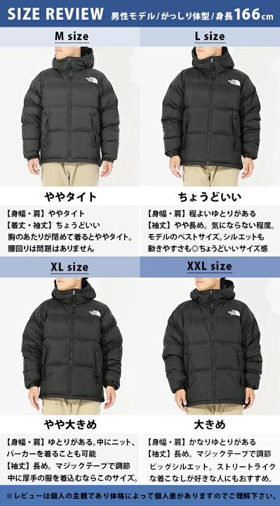 楽天市場】25%off 送料無料 ノースフェイス 高品質 ダウン ジャケット 