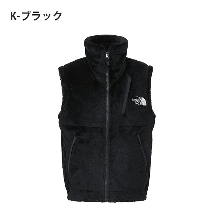 楽天市場】25%off 送料無料 注目デザイン ノースフェイス 毛足の長い 