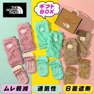 ėp ʃbVf  m[XtFCX 2_Zbg xr[ TVF[h bOJo[ \bNX Zbg MtgBOX THE NORTH FACE B Sunshade Leg Cover&Socks Set C NNB82510 2025tĐV