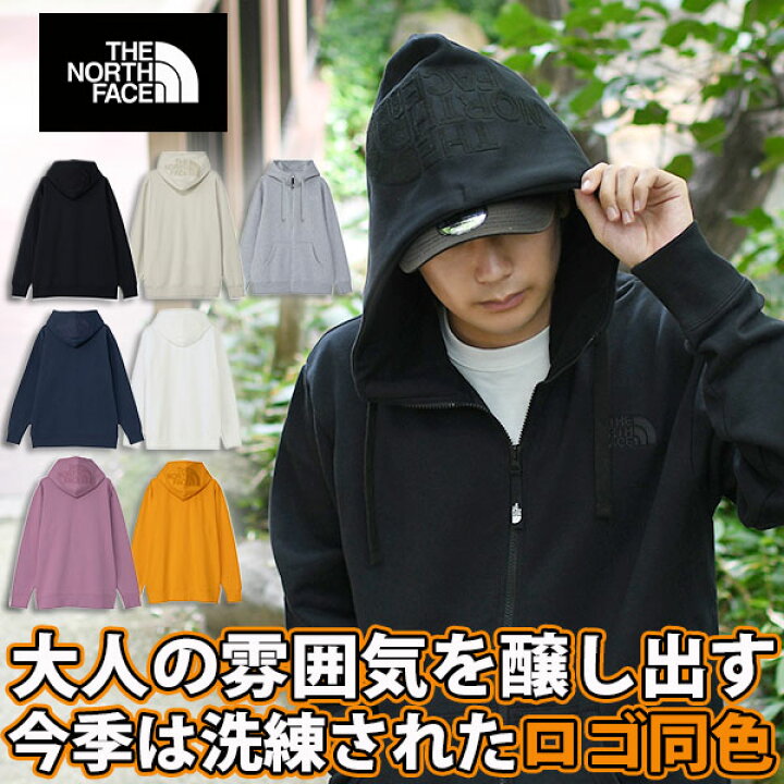 楽天市場】2026春夏新色 送料無料 ノースフェイス スウェット パーカー 