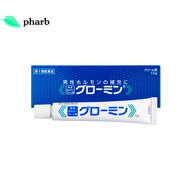 【第1類医薬品】グローミン 10g 男性ホルモン塗り薬 早漏防止 勃起力減退 精力減退