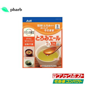 ATqO[vHi oX Ƃ݃G[ ( 1kg )