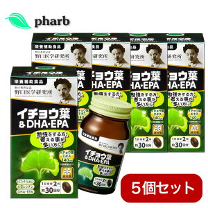 w C`EtDHAEEPA Tv 60 × 5Zbg Tvg DHA EPA Tv DHAEPA 