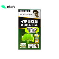 野口医学研究所 イチョウ葉＆DHA・EPA サプリ 60粒 サプリメント DHA EPA サプリ DHAEPA