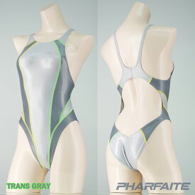 【PHARFAITE】FLATSEAMER ハイサイド NEON SGS素材 光沢 競泳水着 コスプレ コスチューム