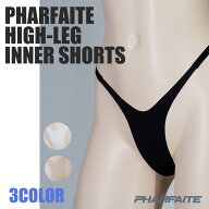 【PHARFAITE】インナーショーツ/フリーカット素材