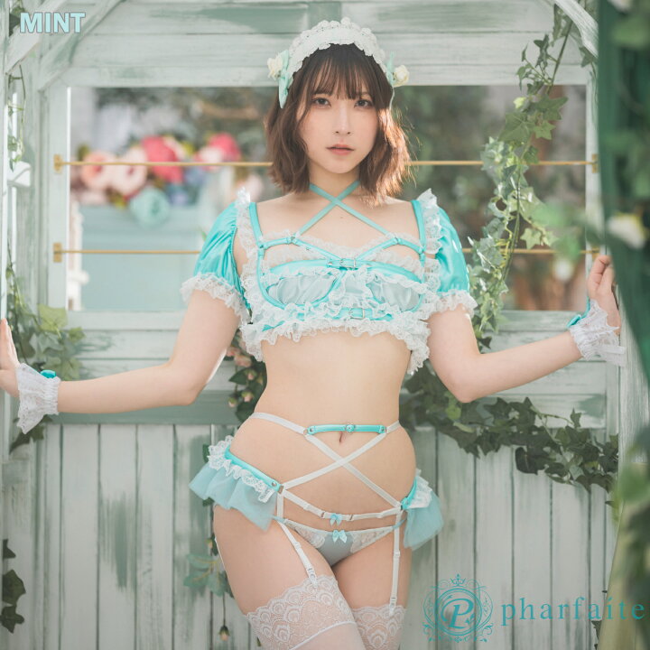 楽天市場】【pharfaite】LACE LIMITATION ETERNA/4点セット 