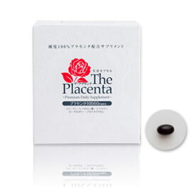ザ・プラセンタ＜ソフトカプセル＞　30袋入