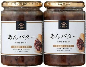 �v�������X ����o�^�[ 400g×2�{