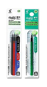 �p�C���b�g �t���N�V�����{�[�� �X�������F�p �֐c�Z�b�g0.5mm 3�F�Z�b�g+�O���[�� LFBTRF30EF3C+LFBTRF12EF-G