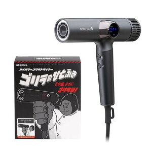 �S�����̂ЂƂӂ� �h���C���[ �啗�� ���� ���� �y��540g ���Z �É� �}�C�i�X�C�I�� �O���[ GRD-2501 GY �h�E�V�V��