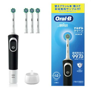 �u���E�� �I�[����B �d�����u���V ���݂��݃N���[�� �����߂��i D1004432BK �{��(D1004132BK)&�ւ��u���V(�}���`�A�N�V�����u���V3�{)�Z�b�g Oral-B D100.443.2 BK