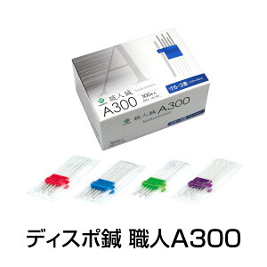 yiLi҂̂ݔ̔zyyzfBX|I 300{(5{×60) t@X ElA300yt@X(PHAROS)z yRrjΉiz