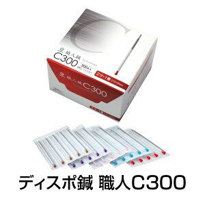 yiLi҂̂ݔ̔zyyzfBX|I 300{(ʕ) t@X ElC300 yt@X(PHAROS)z yRrjΉiz