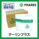 【あす楽】 クーリンプラス 吉田養真堂 天然メントール使用 10袋(1袋10枚入) 【RCP】 【コンビニ受取対応商品】