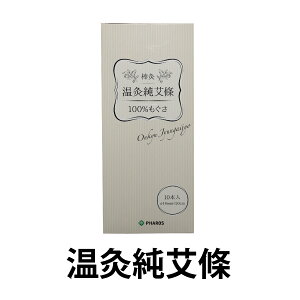 yyz 䈞@(_)@10{@100% yRrjΉiz