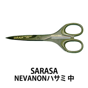 炳NEVANON nT~@@17cm@e[sOp yRrjΉiz