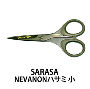 炳NEVANON nT~@@13.5cm@e[sOp yRrjΉiz