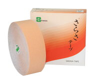 【お得な業務用】【まとめ買い割引あり】さらさ伸縮テープ 業務用30m（幅5cm）テーピング ファロス(PHARO…