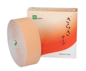 yȋƖpzy܂Ƃߔz炳Lke[v Ɩp30mi5cmje[sO t@X(PHAROS) RrjΉi y