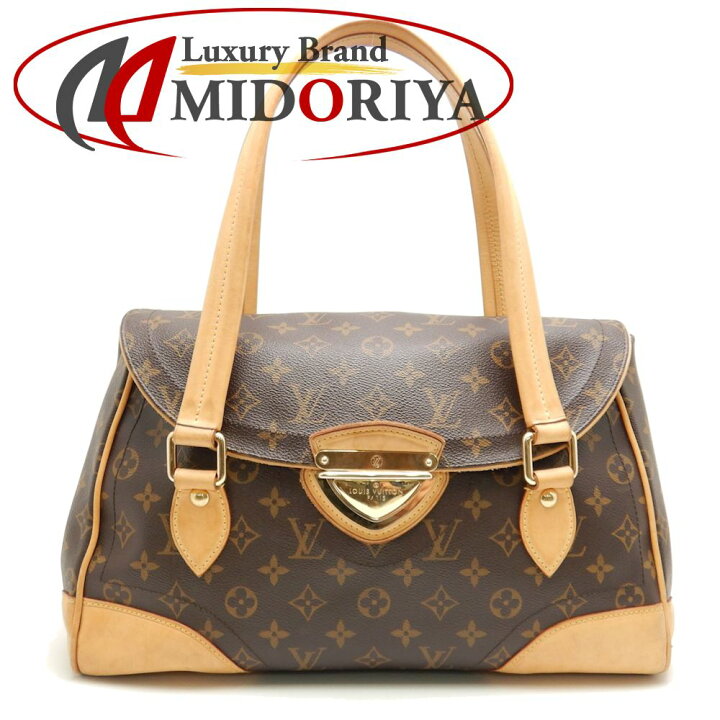 楽天市場】ルイヴィトン LOUIS VUITTON M40120 モノグラム ビバリーGM