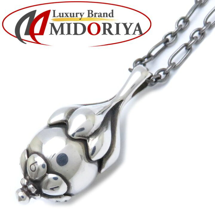 楽天市場】ジョージジェンセン GEORG JENSEN 1991 イヤーペンダント  