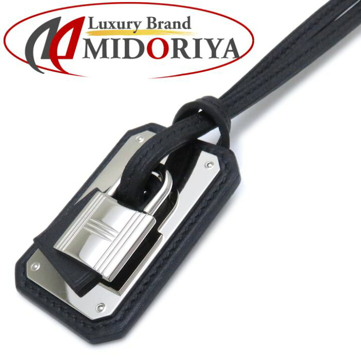 楽天市場】エルメス ネックレス オーケリー GM ペンダント ブラック  