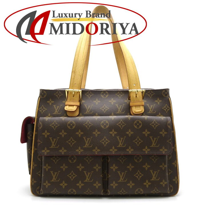 楽天市場】ルイヴィトン LOUIS VUITTON M51162 モノグラム 