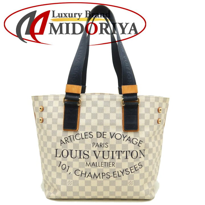 楽天市場】ルイヴィトン LOUIS VUITTON N41179 ダミエアズール カバPM 