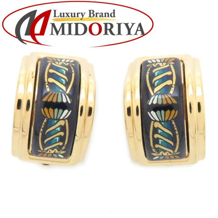 楽天市場】エルメス イヤリング エマイユ 七宝焼 ネイビーxグリーンx  