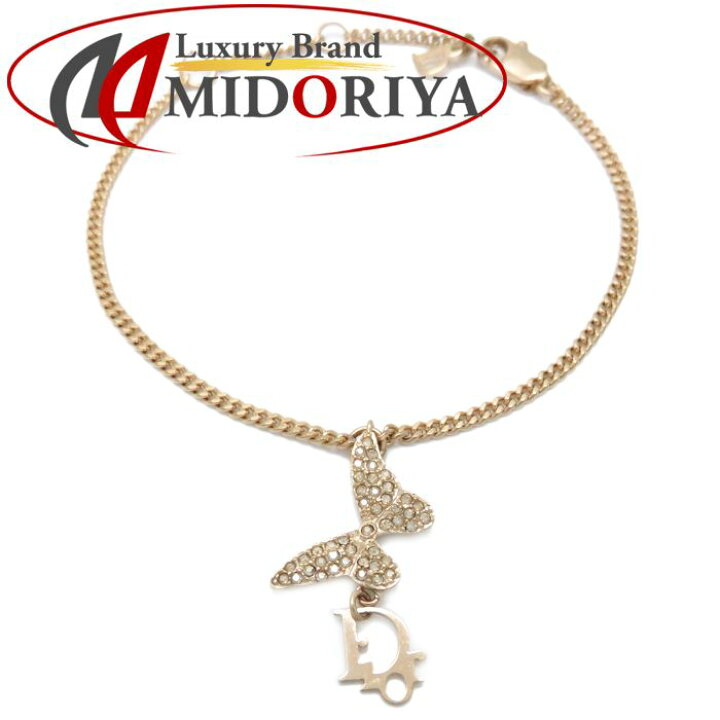 楽天市場】クリスチャン ディオール Christian Dior 