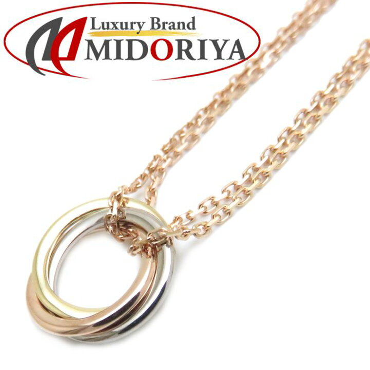 楽天市場】カルティエ Cartier トリニティ ネックレス K18スリーカラー  