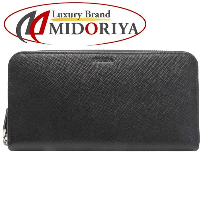 楽天市場】プラダ PRADA 長財布 ラウンドファスナー サフィアーノ  