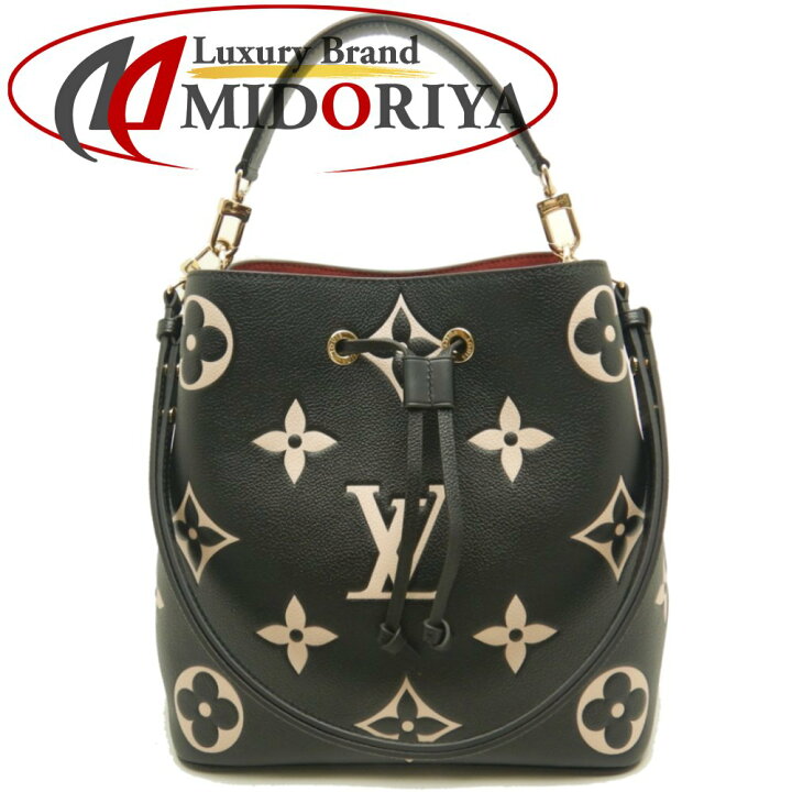楽天市場】ルイヴィトン LOUIS VUITTON M45497 アンプラント ネオノエ 