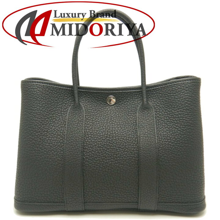 楽天市場】エルメス HERMES ☆未使用 H051568CK ガーデンパーティTPM 