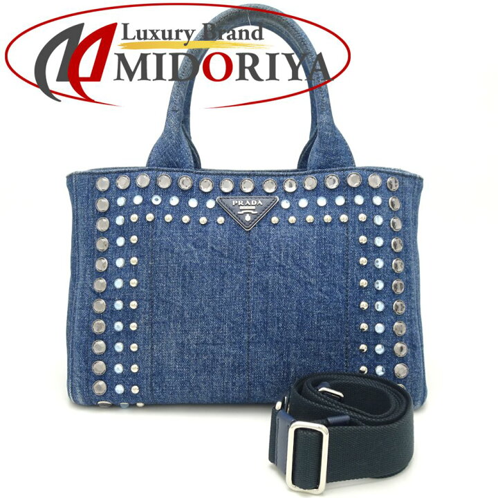 楽天市場】プラダ PRADA 1BG439 カナパ デニム ビジュー DENIM  