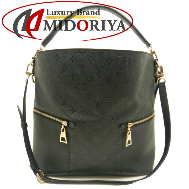 楽天市場】ルイヴィトン LOUIS VUITTON M44014 アンプラント メリー  