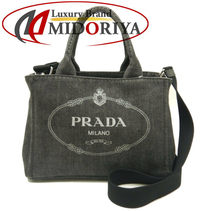 楽天市場】プラダ PRADA 1BG439 カナパ デニム NERO ブラック 2WAY  