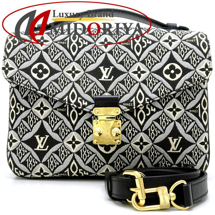 楽天市場】ルイヴィトン LOUIS VUITTON M57272 ポシェット・メティスMM  